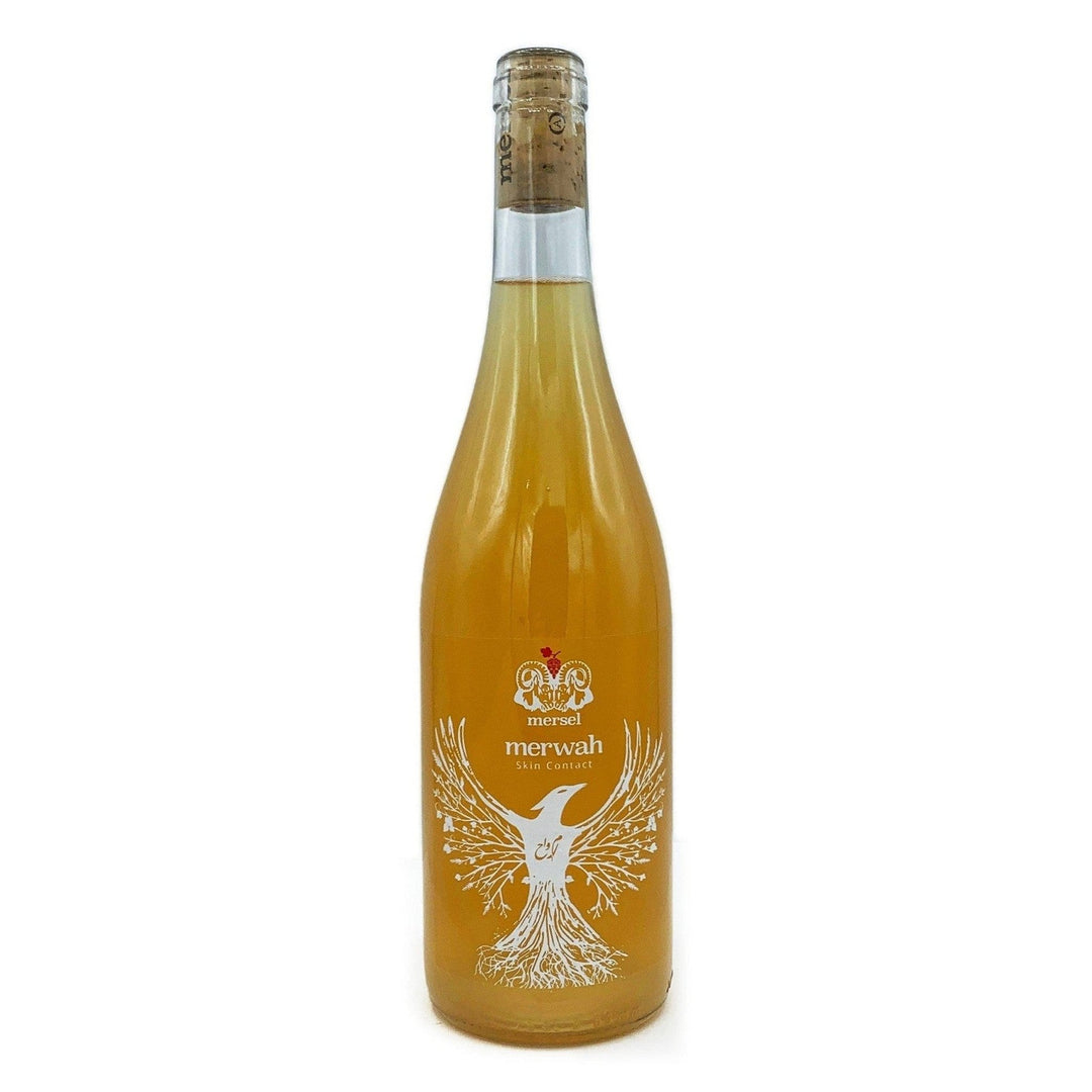 Mersel Phoenix Skin Contact White 2022 Orange Wine