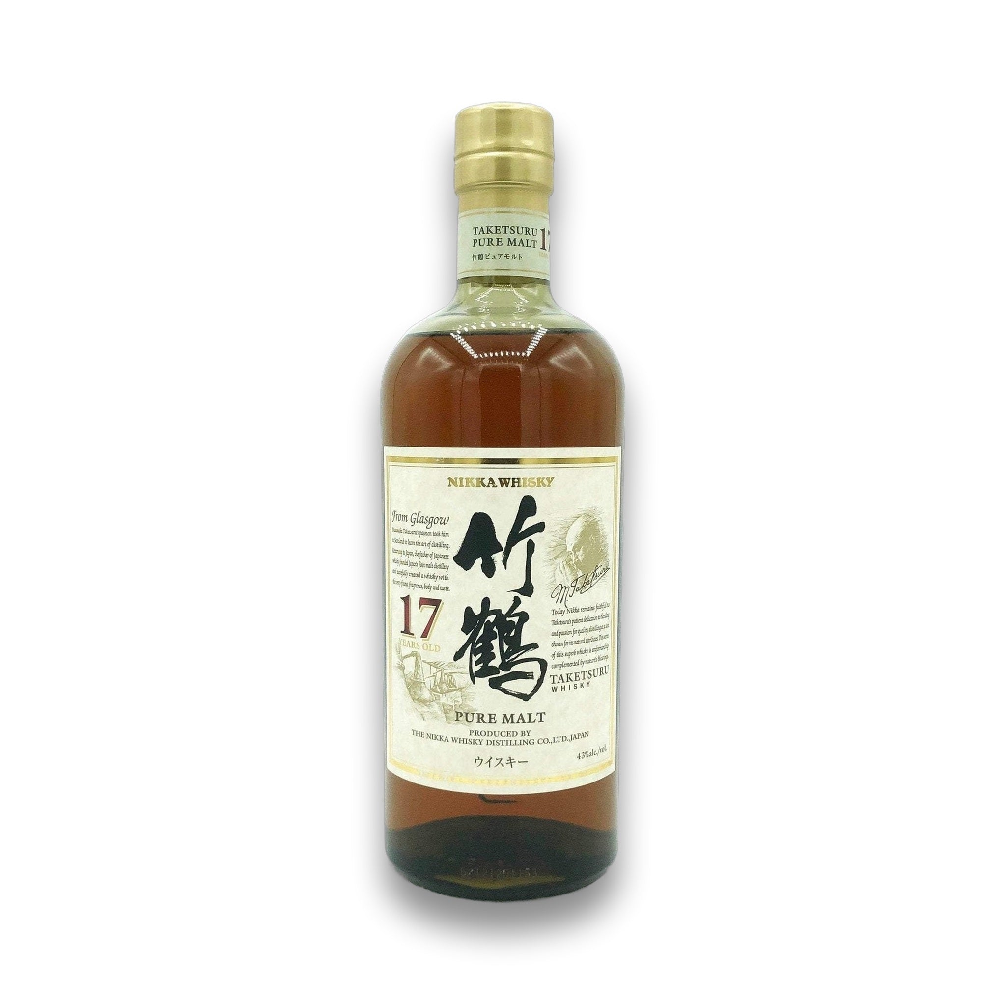 789937/竹鶴 17年 PURE MALT NIKKA WHISKY Nikka Whisky Taketsuru Pure Malt 17 Years 750ml – Wine Therapy NYC