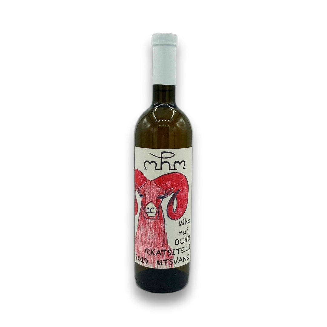 Ocho Do Re Mi Who R U? Rkatsiteli-Mtsvane 2022 Orange Wine