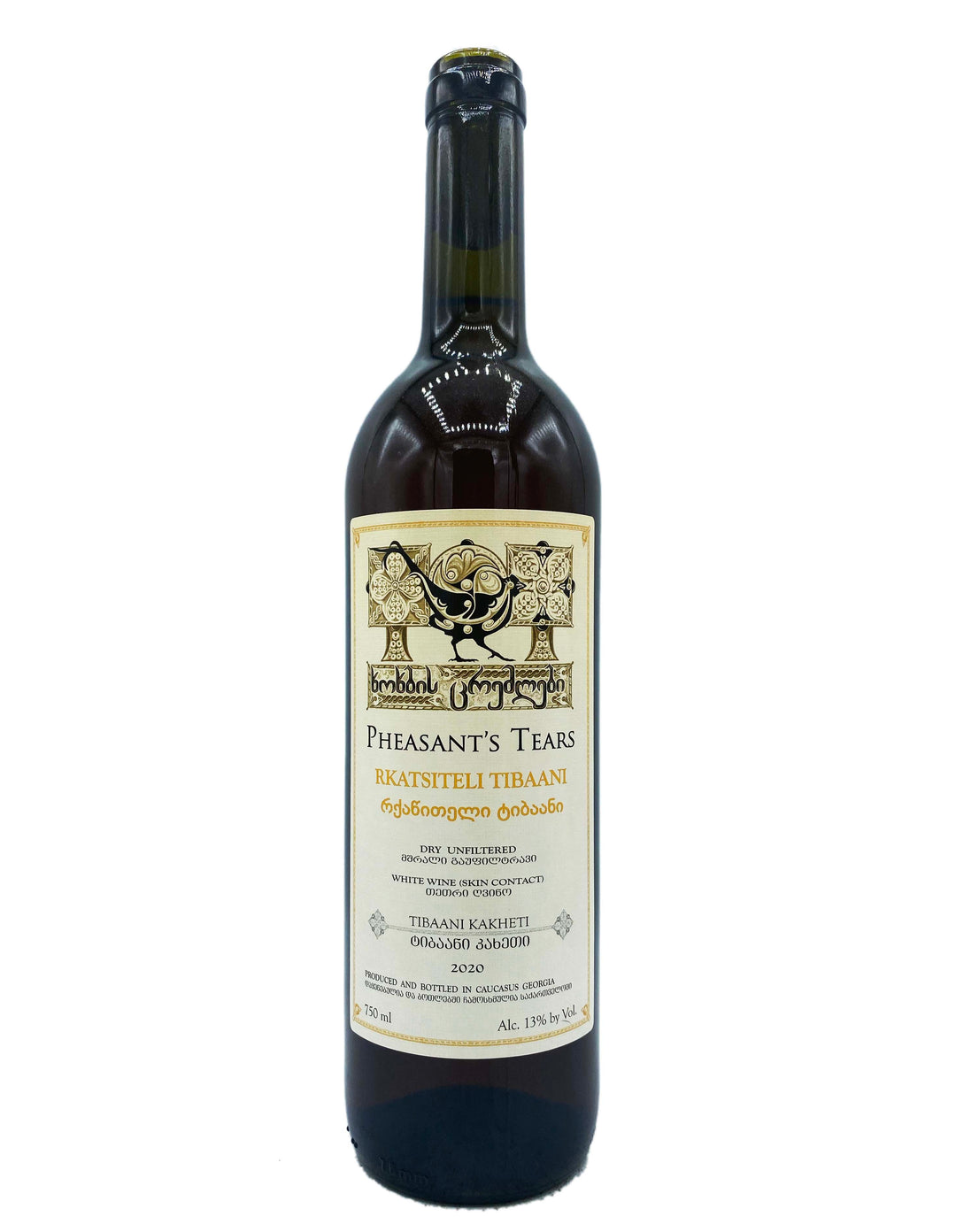 Pheasant&