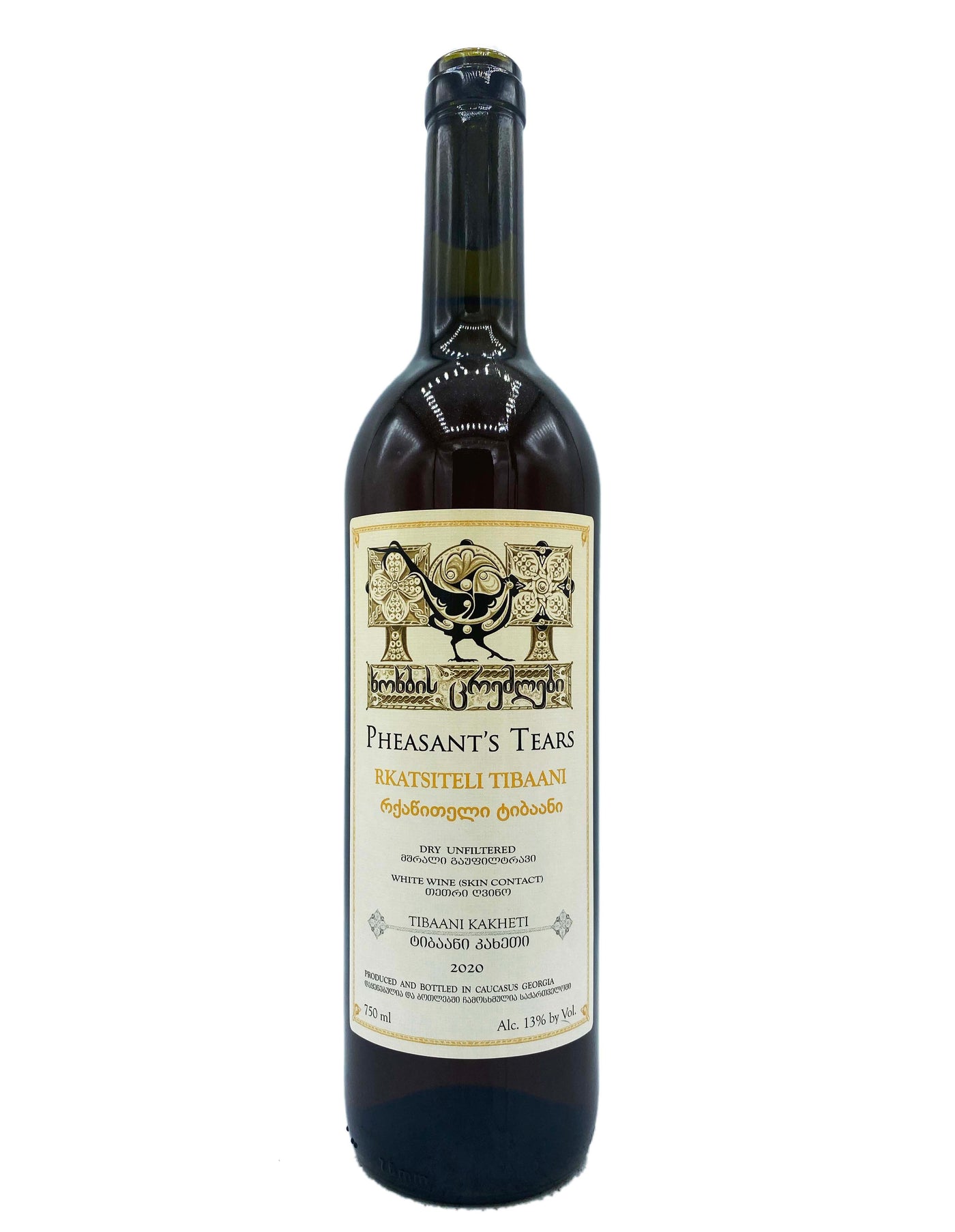 Pheasant's Tears Rkatsiteli (Tibaani) 2020