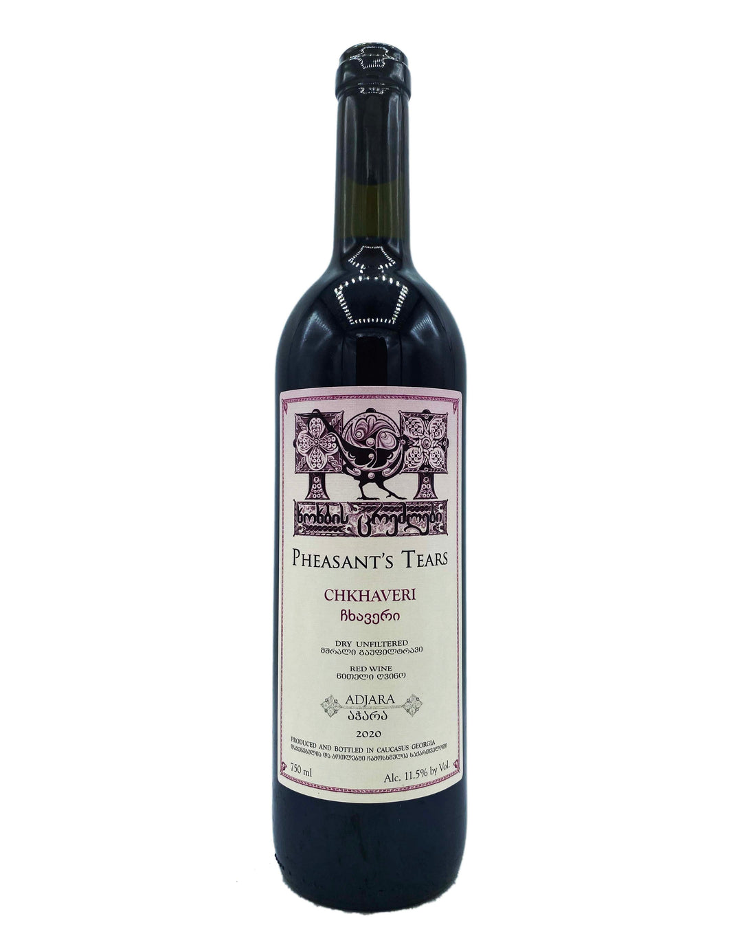 Pheasants Tears Chkhaveri 2020 - Wine Therapy NYC