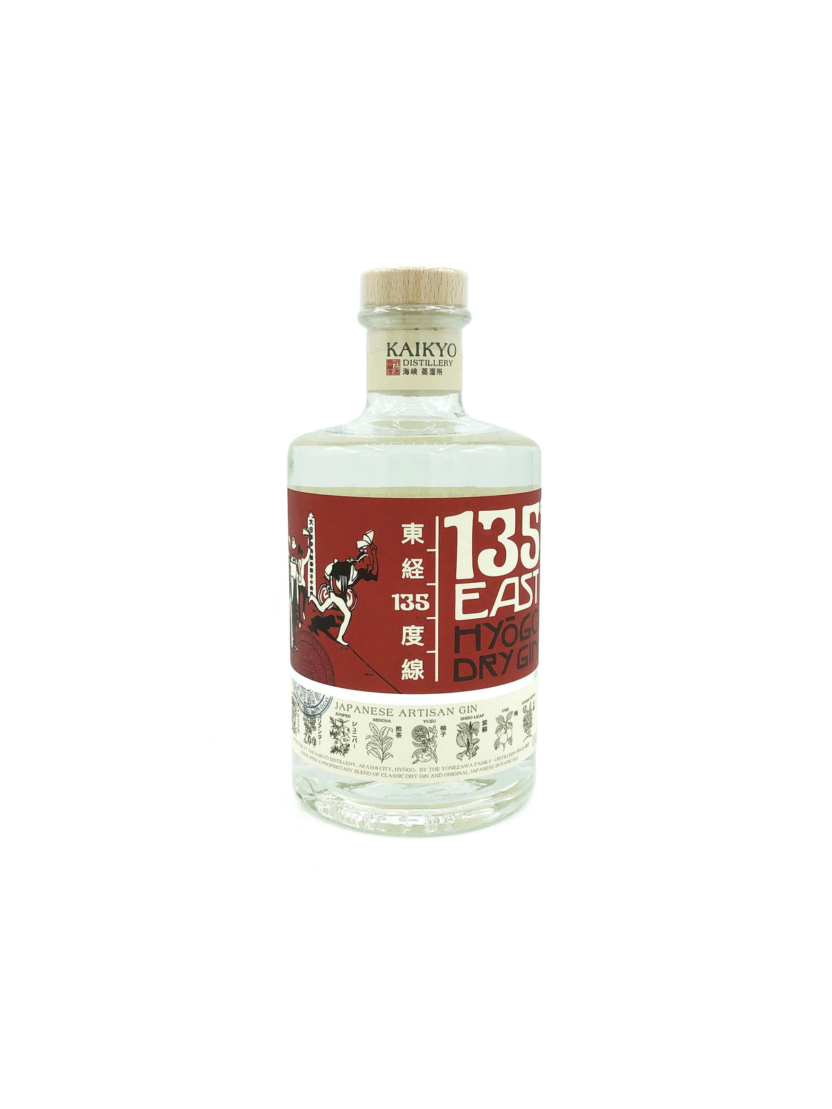 135 East Hyogo Dry Gin 750ml - Wine Therapy NYC
