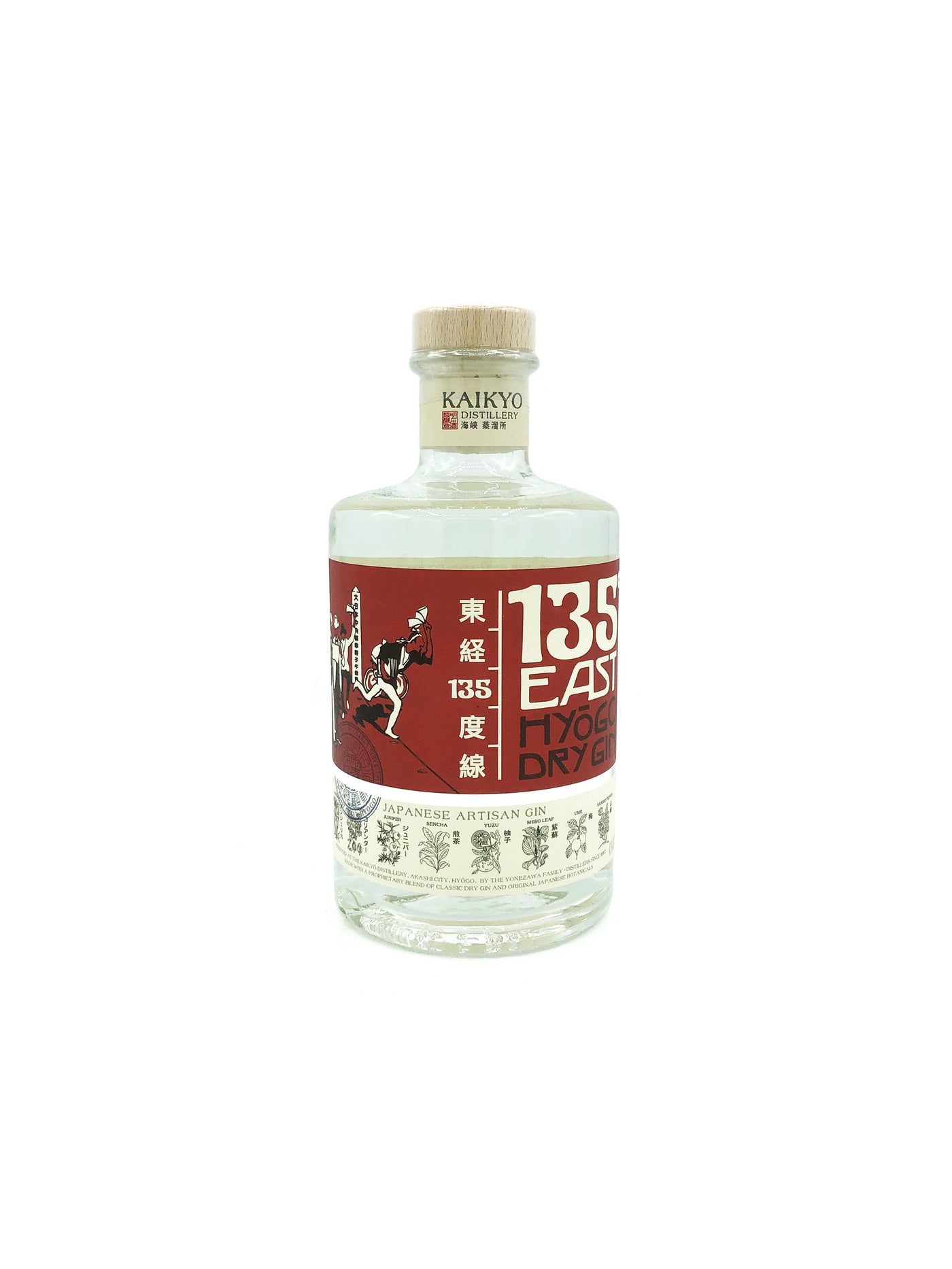 135 East Hyogo Dry Gin 750ml