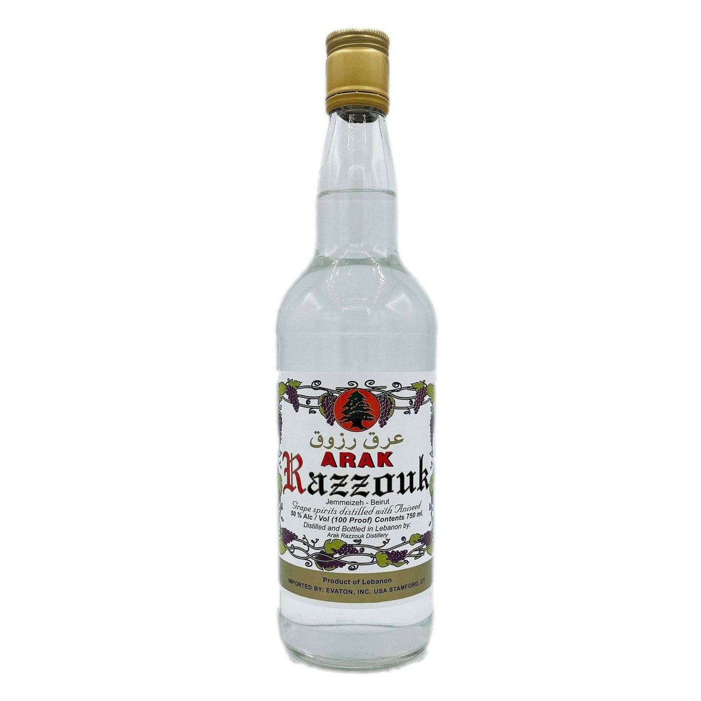 Arak Razzouk Brandy 750ml – Wine Therapy NYC