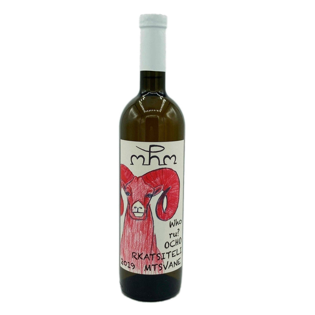 Ocho Do Re Mi Who R U? Rkatsiteli-Mtsvane 2022 Orange Wine